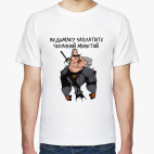 Ведьмаку заплатите