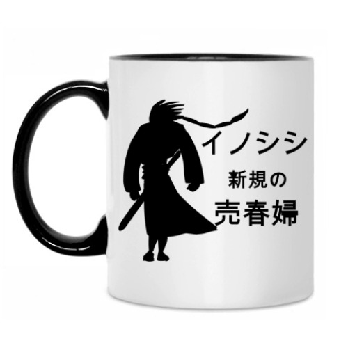 Кружка с принтом Самурай