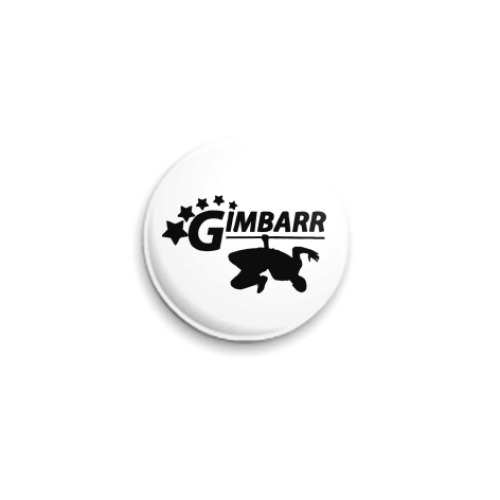 Значок 25мм с принтом GIMBARR