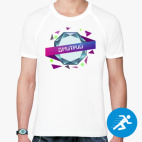 Мужская спортивная футболка