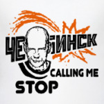 Челябинск - Метеорит