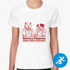 Женская спортивная футболка