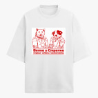 Футболка оверсайз