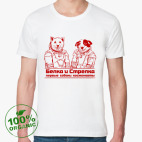 Мужская футболка органик