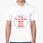 Мужская рубашка поло