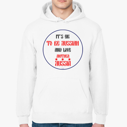 Толстовка худи с принтом Быть русским любить Россию