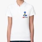 Я люблю людей