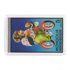 Почтовая марка