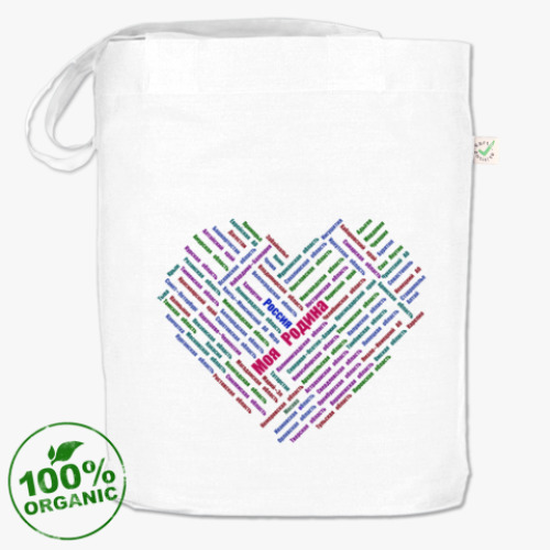 Сумка шоппер с принтом Моя Родина - субъекты России