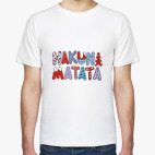 Мужская футболка