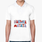 Мужская рубашка поло