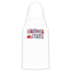 Кухонный фартук