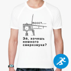 Мужская спортивная футболка