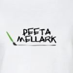 Пит Мелларк