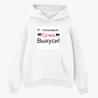 Толстовка худи оверсайз