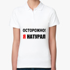 Женская рубашка поло