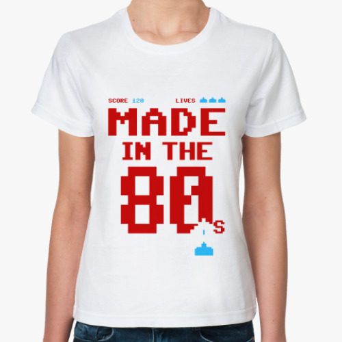 Классическая футболка с принтом  Made in 80s
