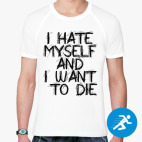 Мужская спортивная футболка