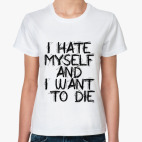 Женская футболка