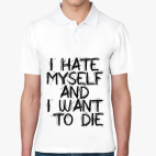 Мужская рубашка поло