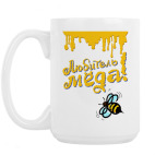 Кружка 420 мл