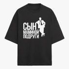 Футболка оверсайз