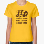 Женская футболка