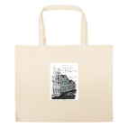 Большая сумка шоппер