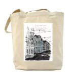 Холщовая сумка