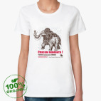 Женская футболка органик