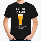 Детская футболка