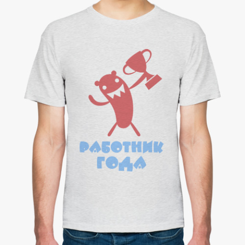 Футболка с принтом Работник года