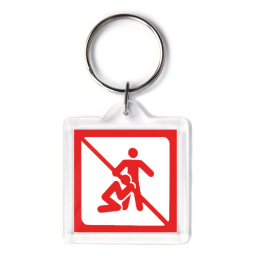 Брелок с принтом секс