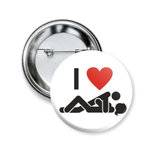 Значок 50мм с принтом Я люблю секс