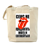 Холщовая сумка