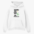 Толстовка худи оверсайз