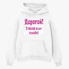 Толстовка худи оверсайз