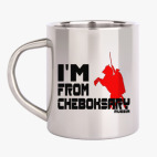 Кружка металлическая