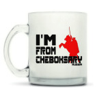 Кружка матовая