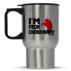 Кружка-термос