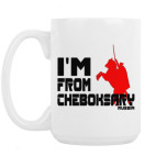 Кружка 420 мл