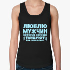 Женская майка