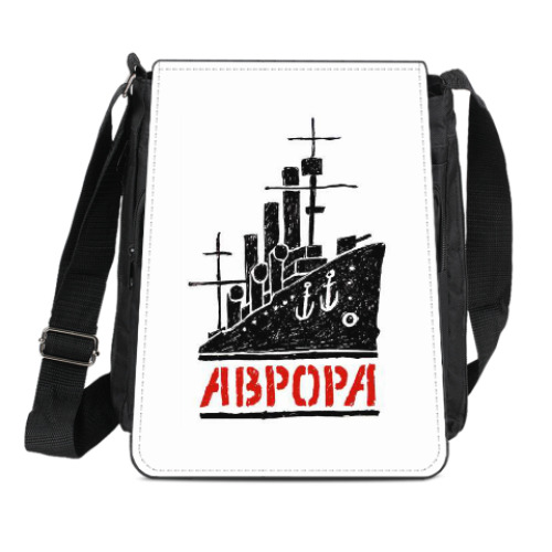 Сумка-планшет с принтом Крейсер Аврора. Возвращение 2016.