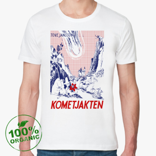 Футболка из органик-хлопка с принтом Муми-тролль и комета