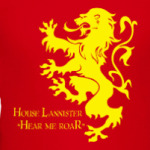 Ланнистеры 'Услышь мой рев'