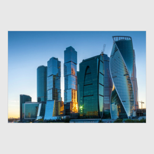 Постер с принтом Деловой центр Москва-Сити на закате