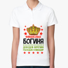 Женская рубашка поло