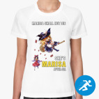 Женская спортивная футболка