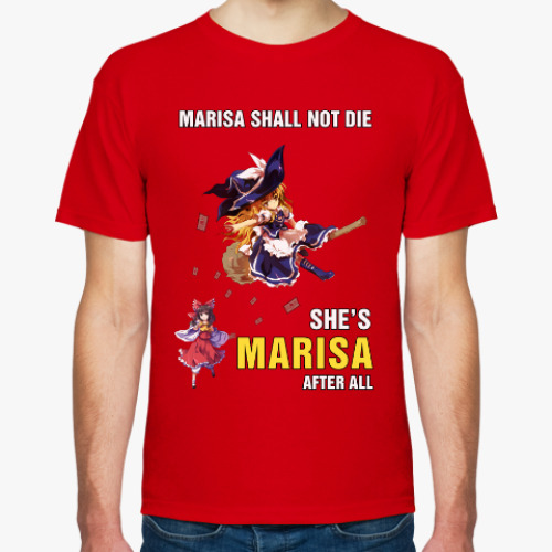 Футболка с принтом Мариса Кирисаме и соответствующий слоган