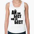 Женская майка